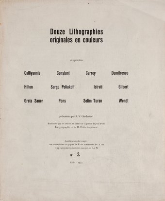 Douze-Inside-1.jpg
