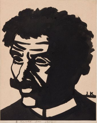 kramer-90069