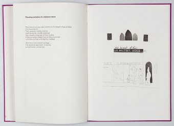 Hockney-18