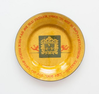 Prue Cooper - Slipware Dishes (4)