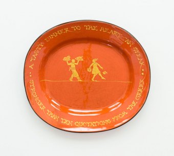 Prue Cooper - Slipware Dishes (31)